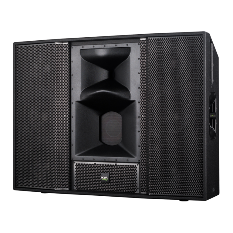 Enceinte KV2 Audio VHD5.1 Downfill